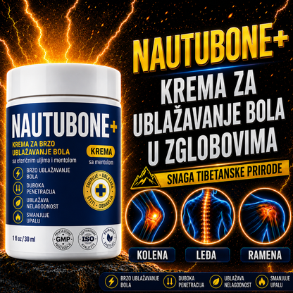 CONTROL (RS)-NAU